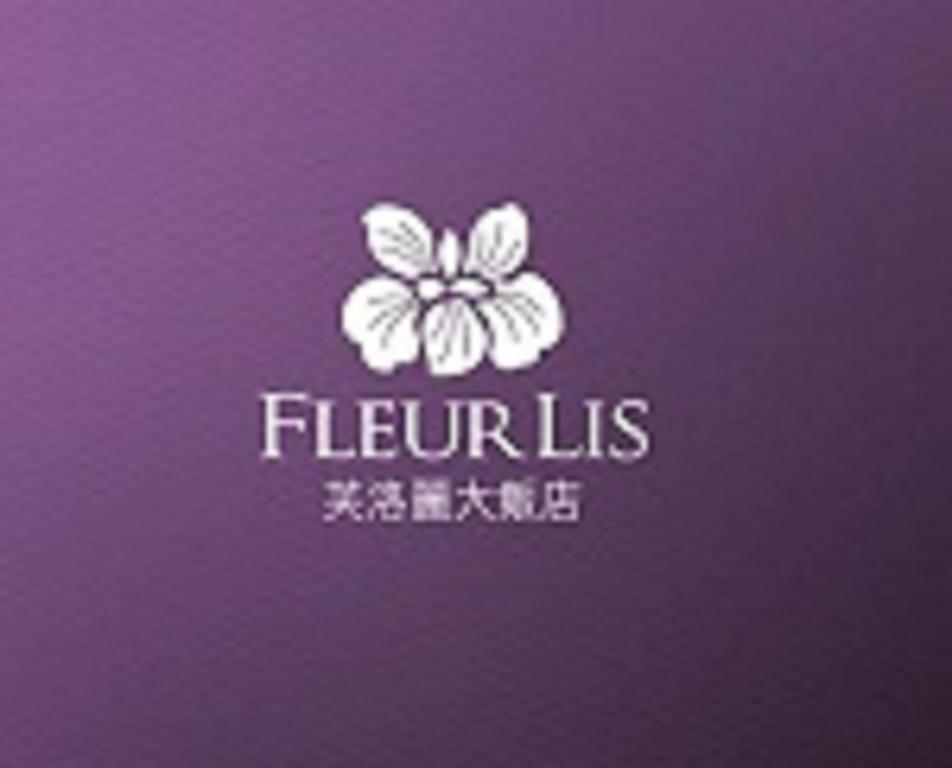 Fleurlis Hotel Hsinchu Exterior foto